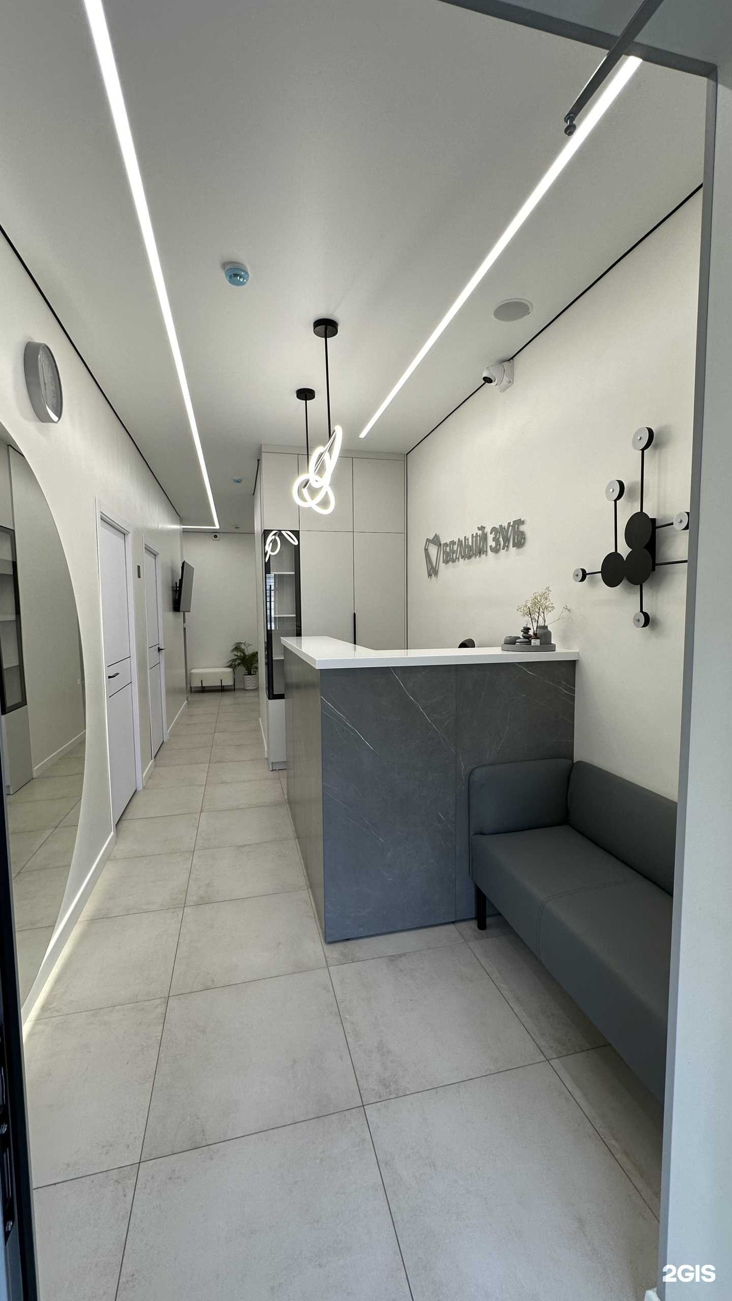 Отзывы на компанию Белый Зуб в Улан-Удэ c фото