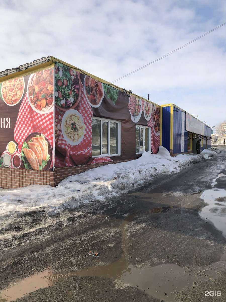 Отзывы на компанию Кафе домашней кухни в Петропавловске-Камчатском c фото