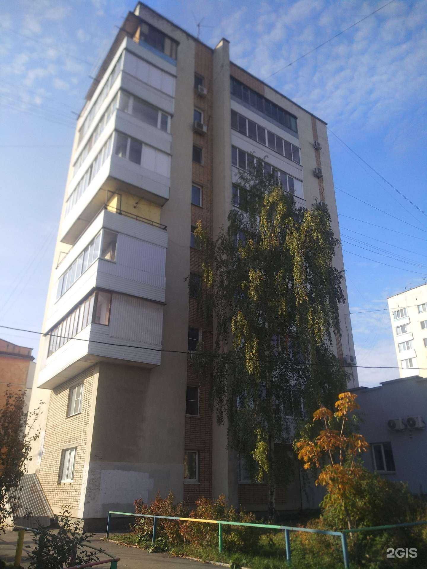 Отзывы на компанию Тут пекут в Самаре c фото - фотография 2 из 2