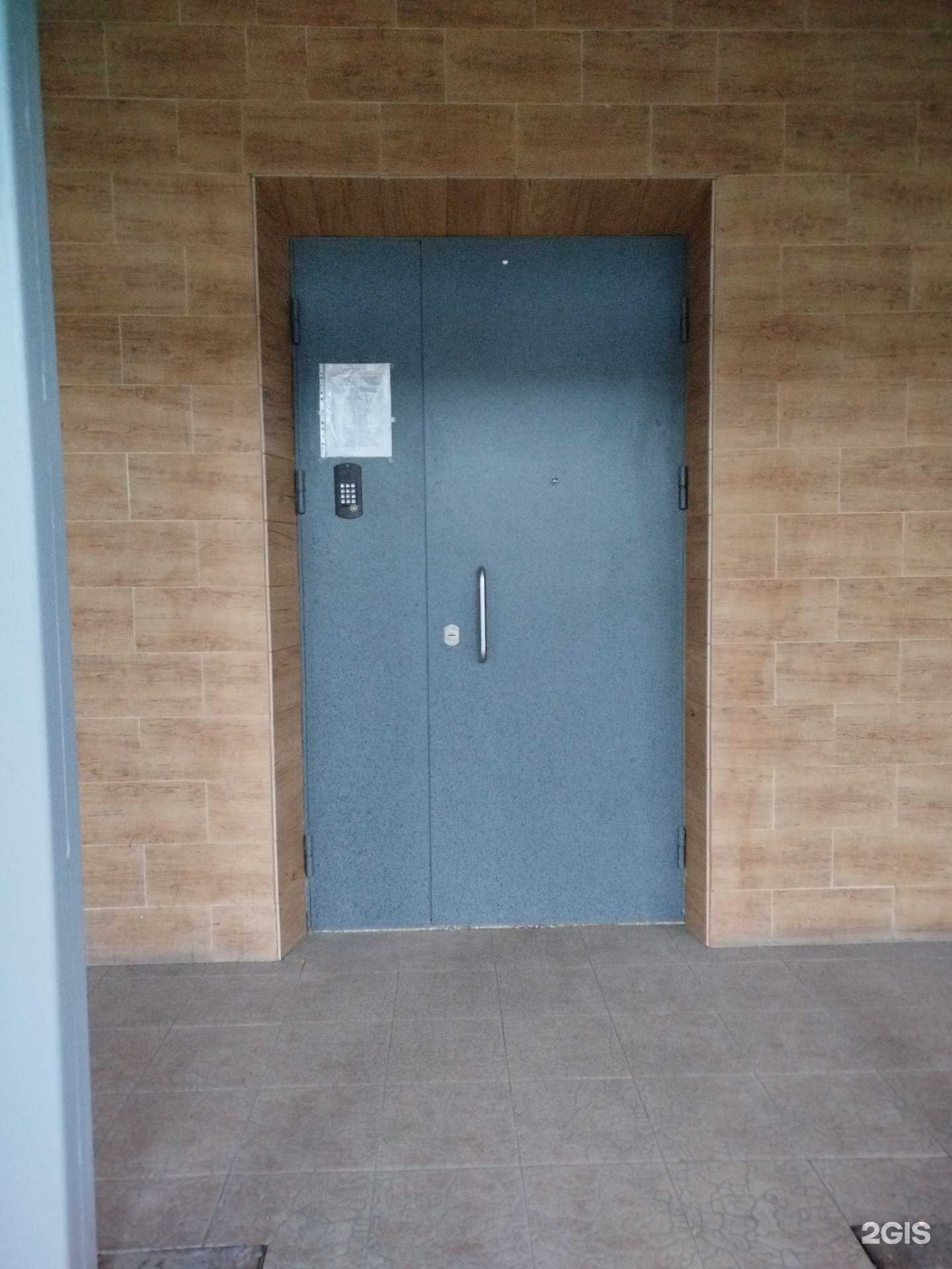 Отзывы на компанию Адвокатский кабинет Еремян С.И. в Белгороде c фото