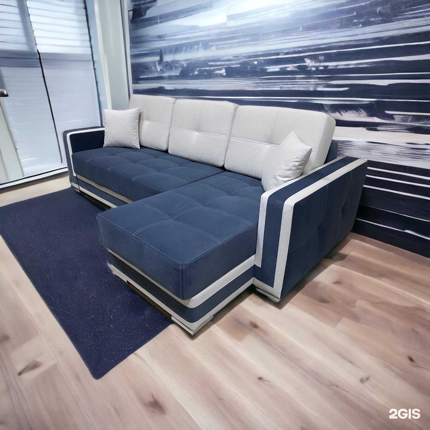 Отзывы на компанию Царица в Томске c фото