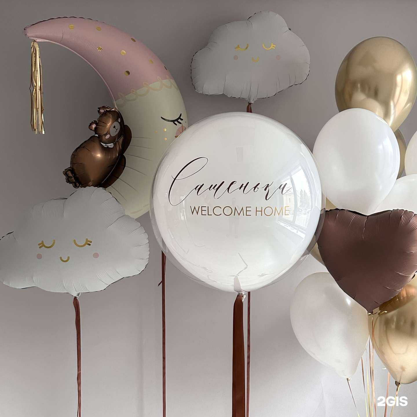 Отзывы на компанию Air mix в г. Владивосток c фото