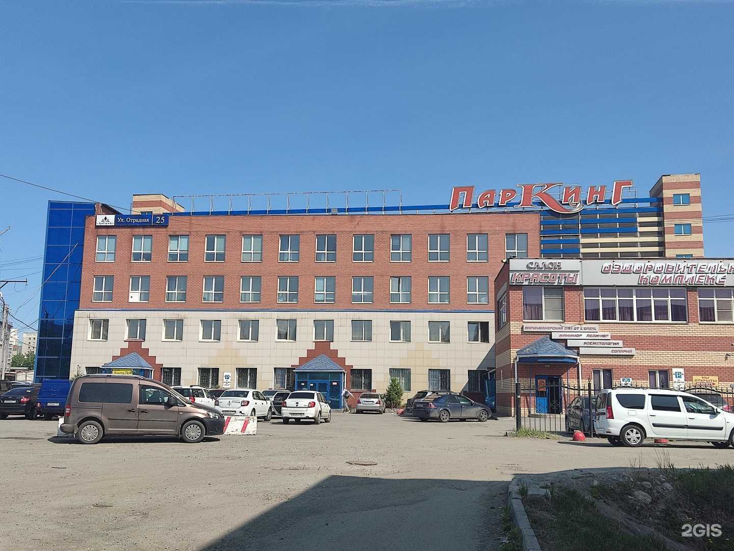 Отзывы на компанию Риастрой в Челябинске c фото