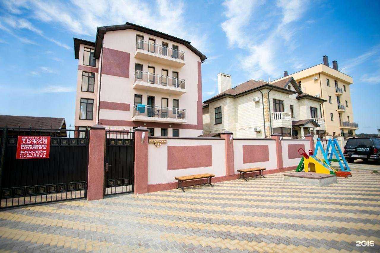 Отзывы на компанию Тефия в г. Анапа c фото