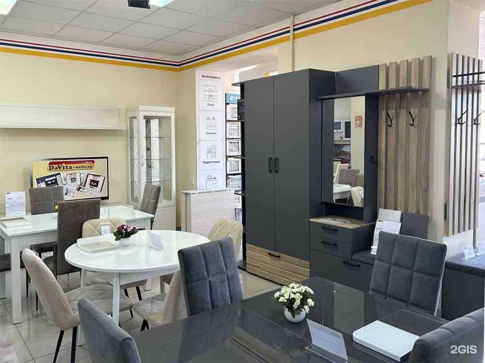 Отзывы на компанию DaVita-мебель в г. Рязань c фото