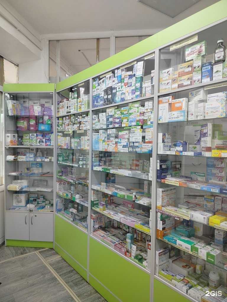 Отзывы на компанию Вита+ в Улан-Удэ c фото