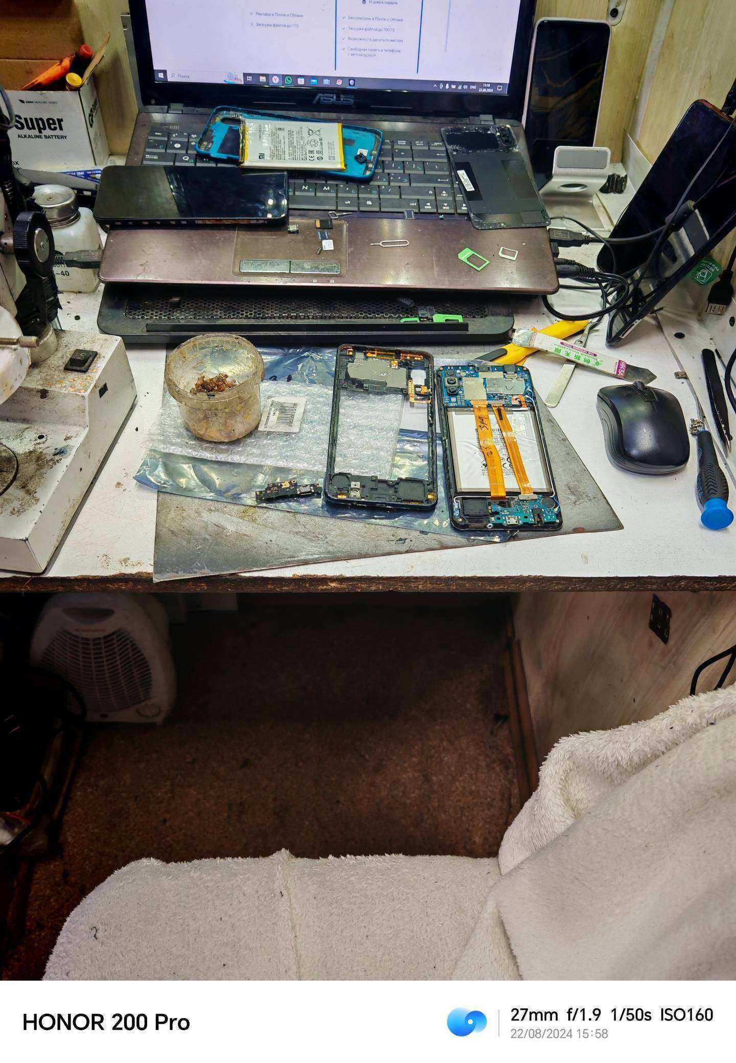 Отзывы на компанию Компания по ремонту телефонов в г. Новокузнецк c фото