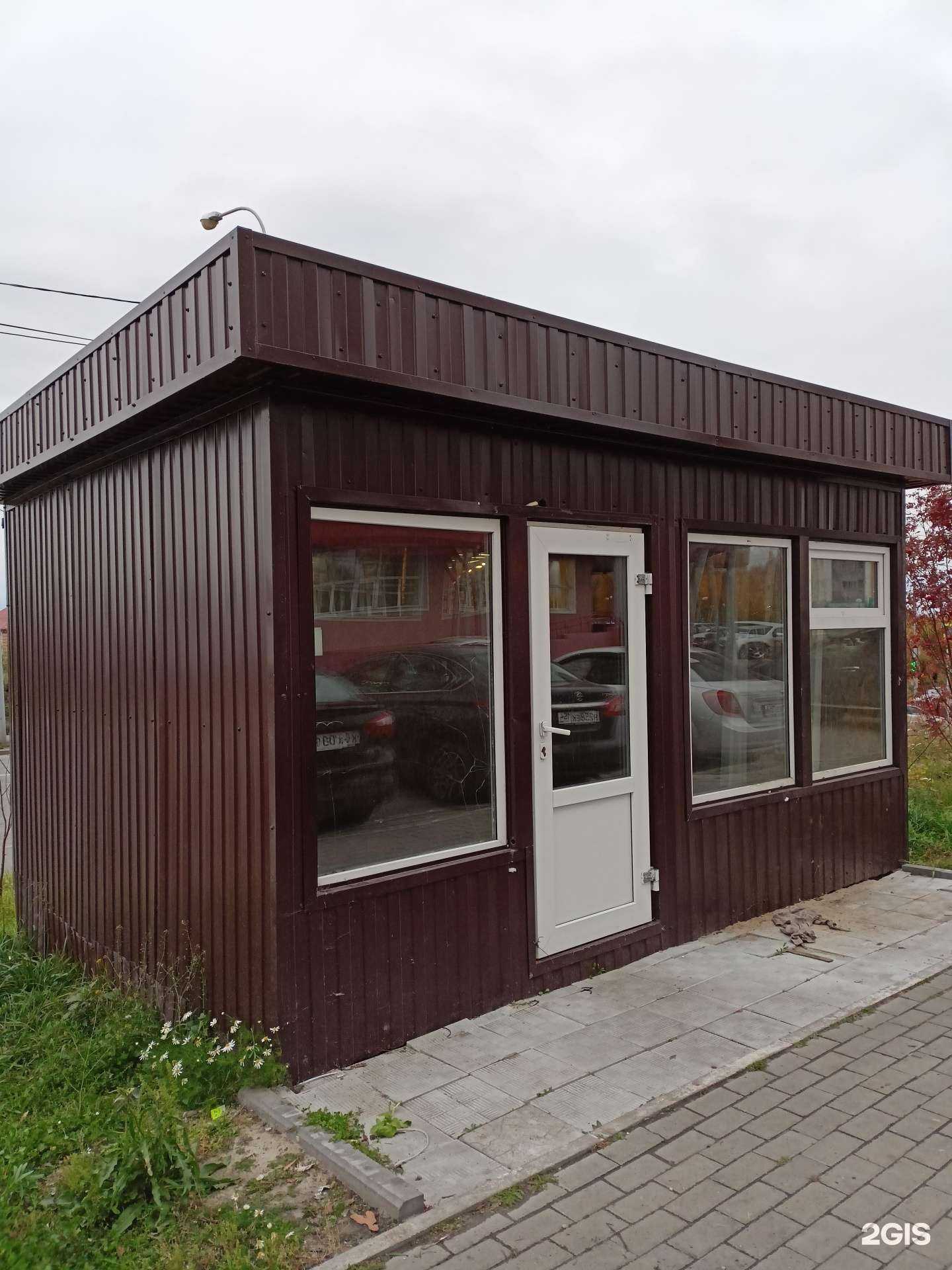 Отзывы на компанию Большие салюты в Томске c фото - фотография 2 из 2