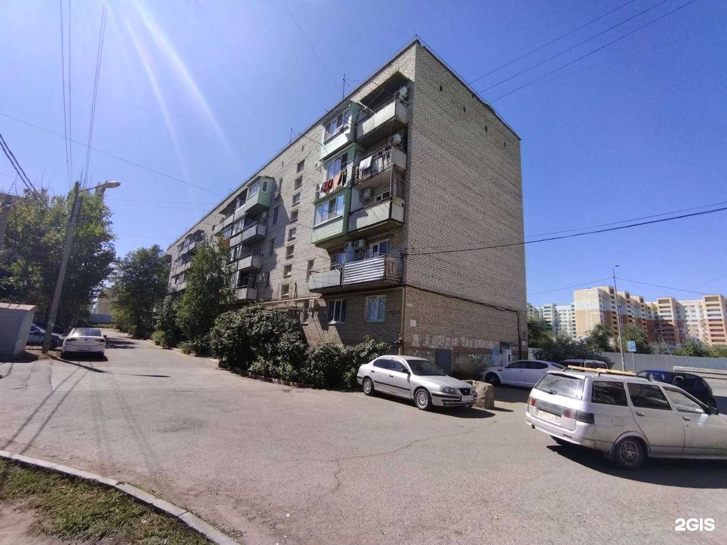 Отзывы на компанию Живая вода в Астрахани c фото - фотография 2 из 2