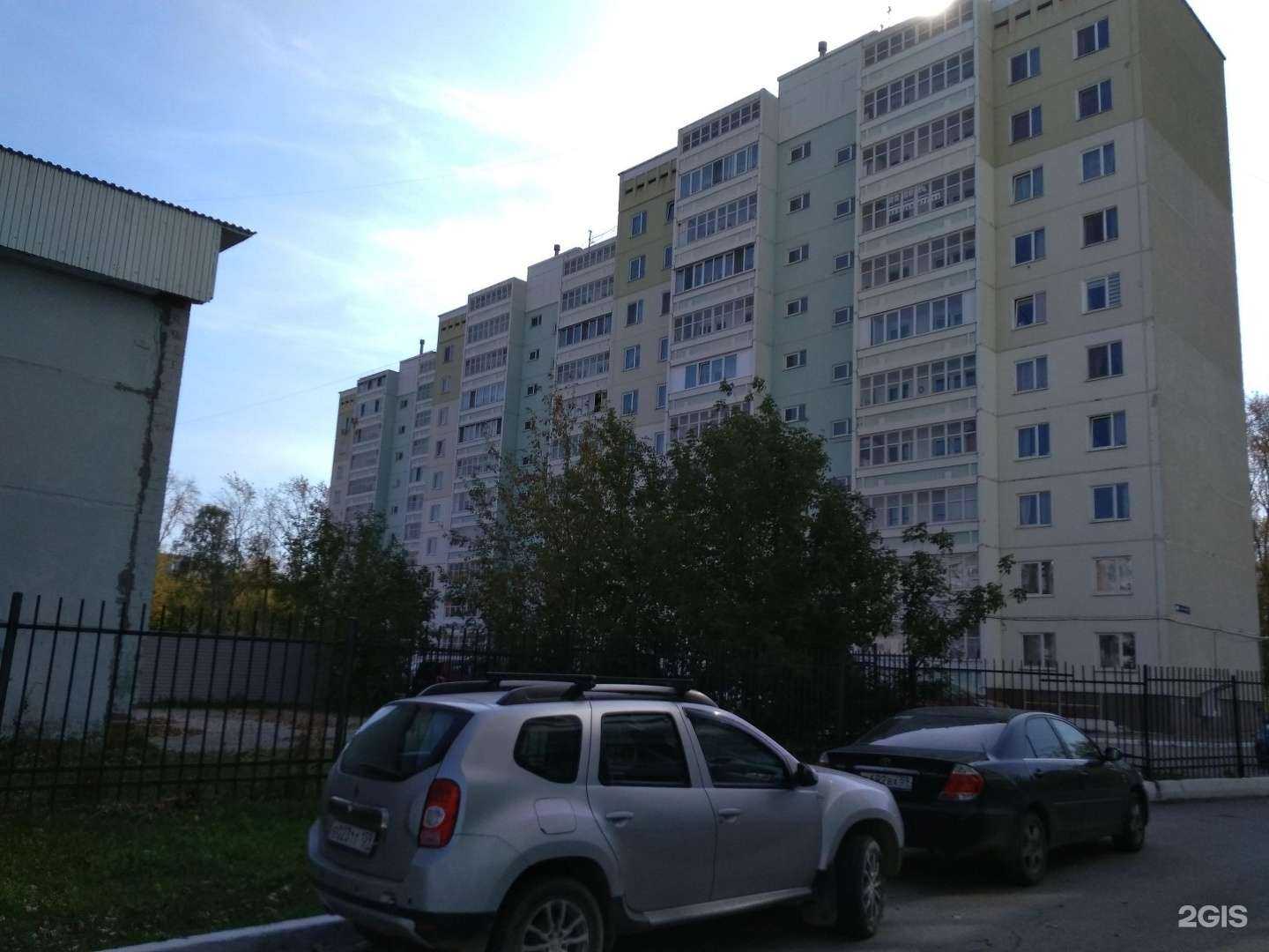 Отзывы на компанию Живая вода в Перми c фото - фотография 2 из 2