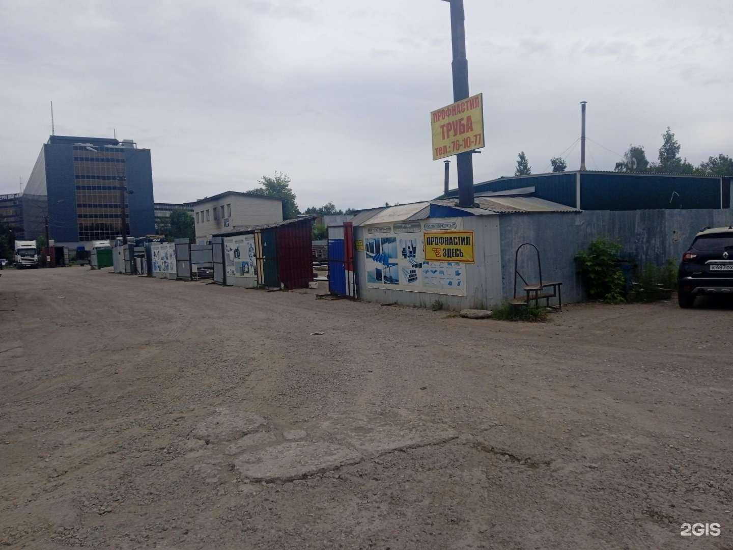 Отзывы на компанию Профиль Плюс в Ульяновске c фото