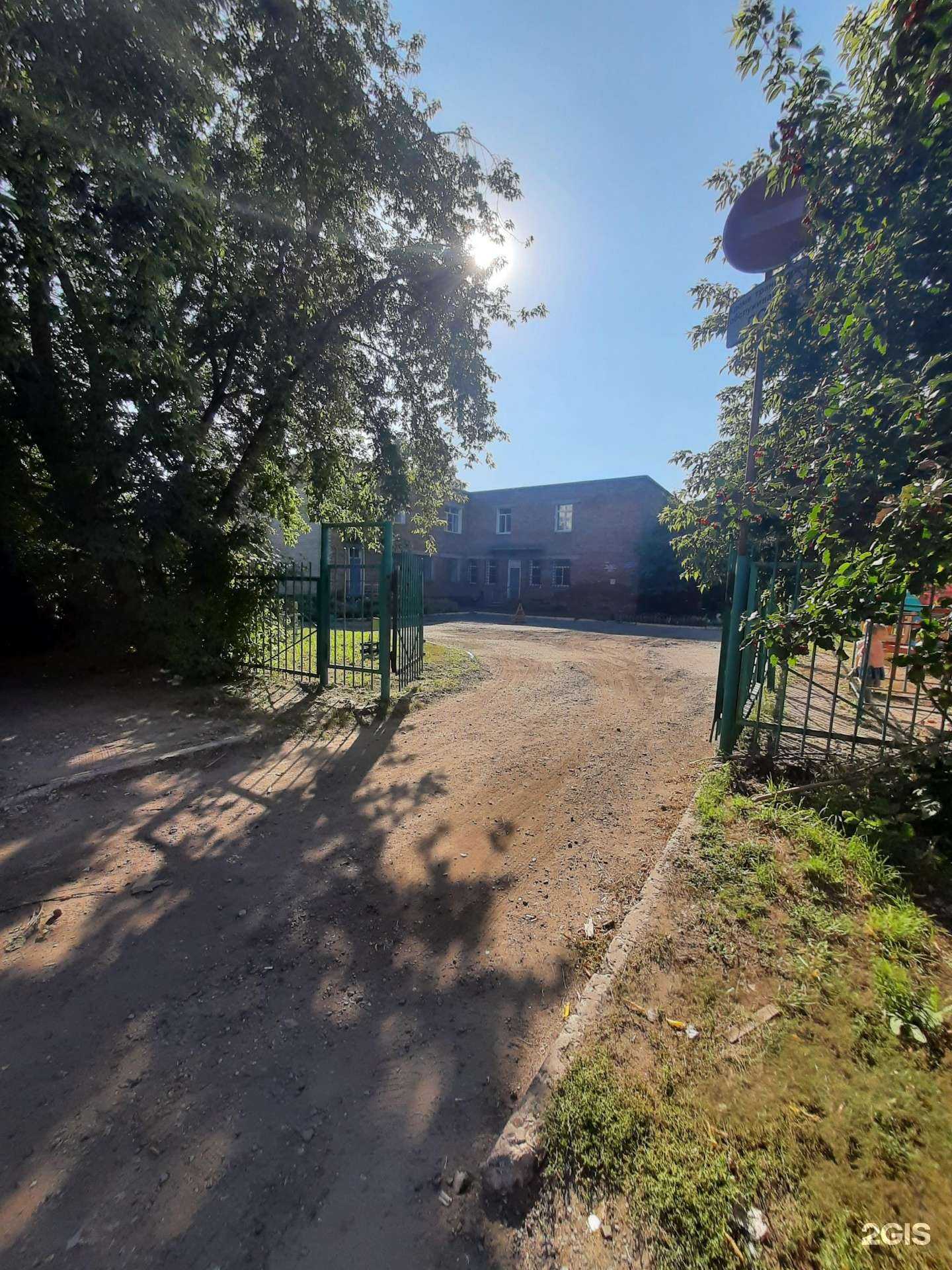 Отзывы на компанию Детский сад №134 комбинированного вида в Омске c фото