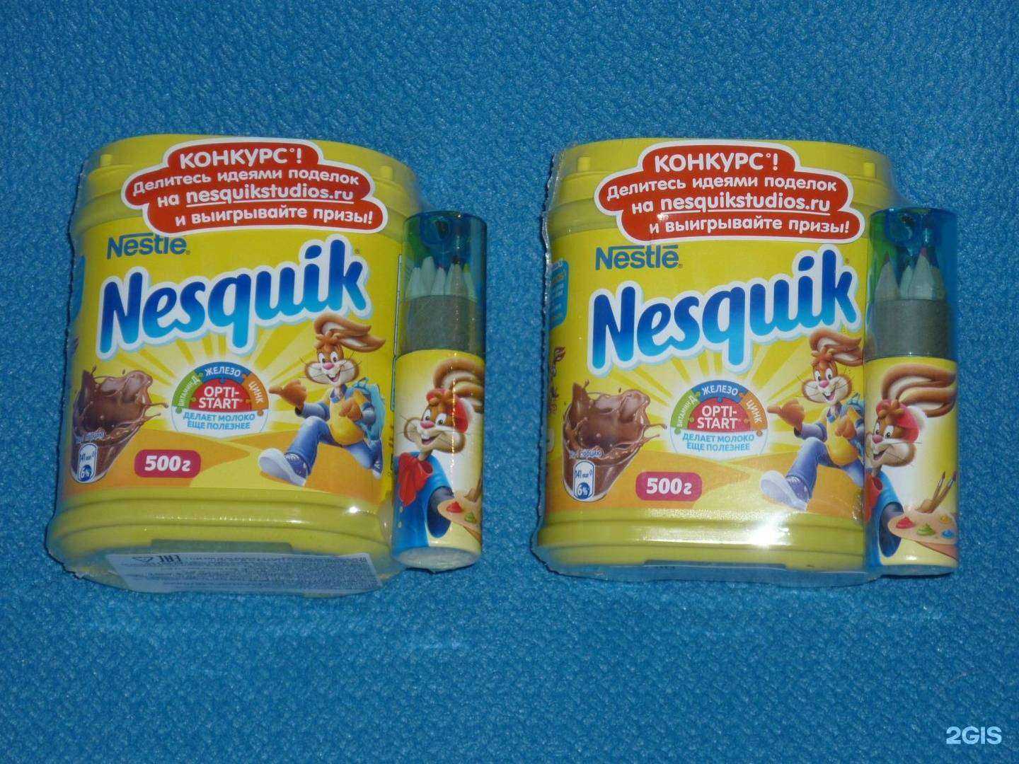 Отзывы на компанию Fix price в Кисловодске c фото