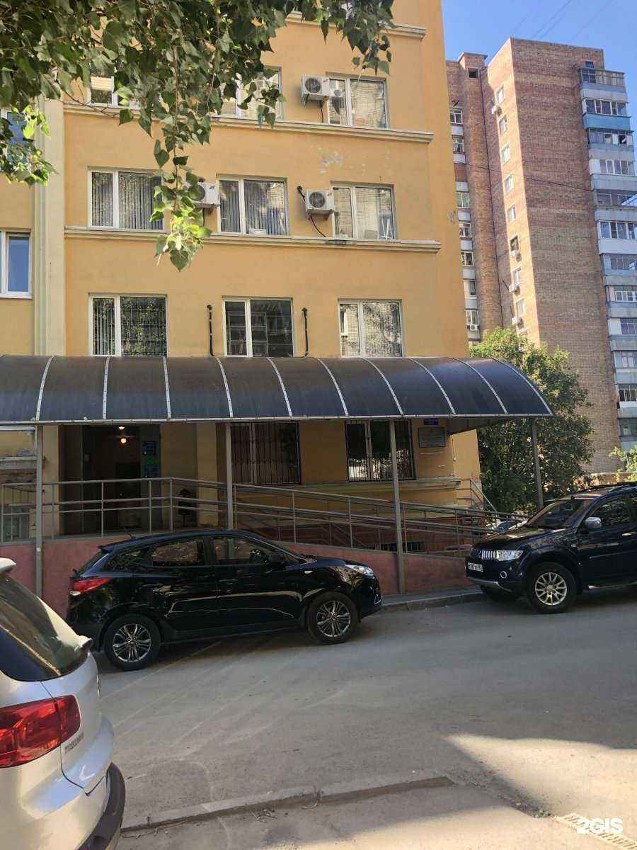 Отзывы на компанию Грант-СБ в Ростове-на-Дону c фото - фотография 2 из 2