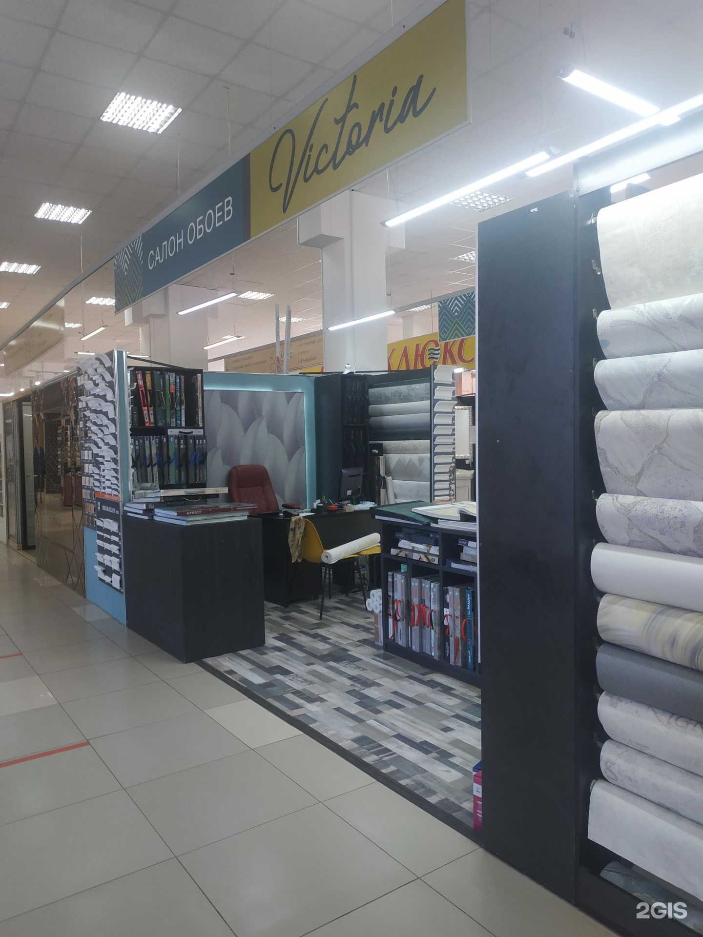 Отзывы на компанию Victoria в г. Нижний Новгород c фото