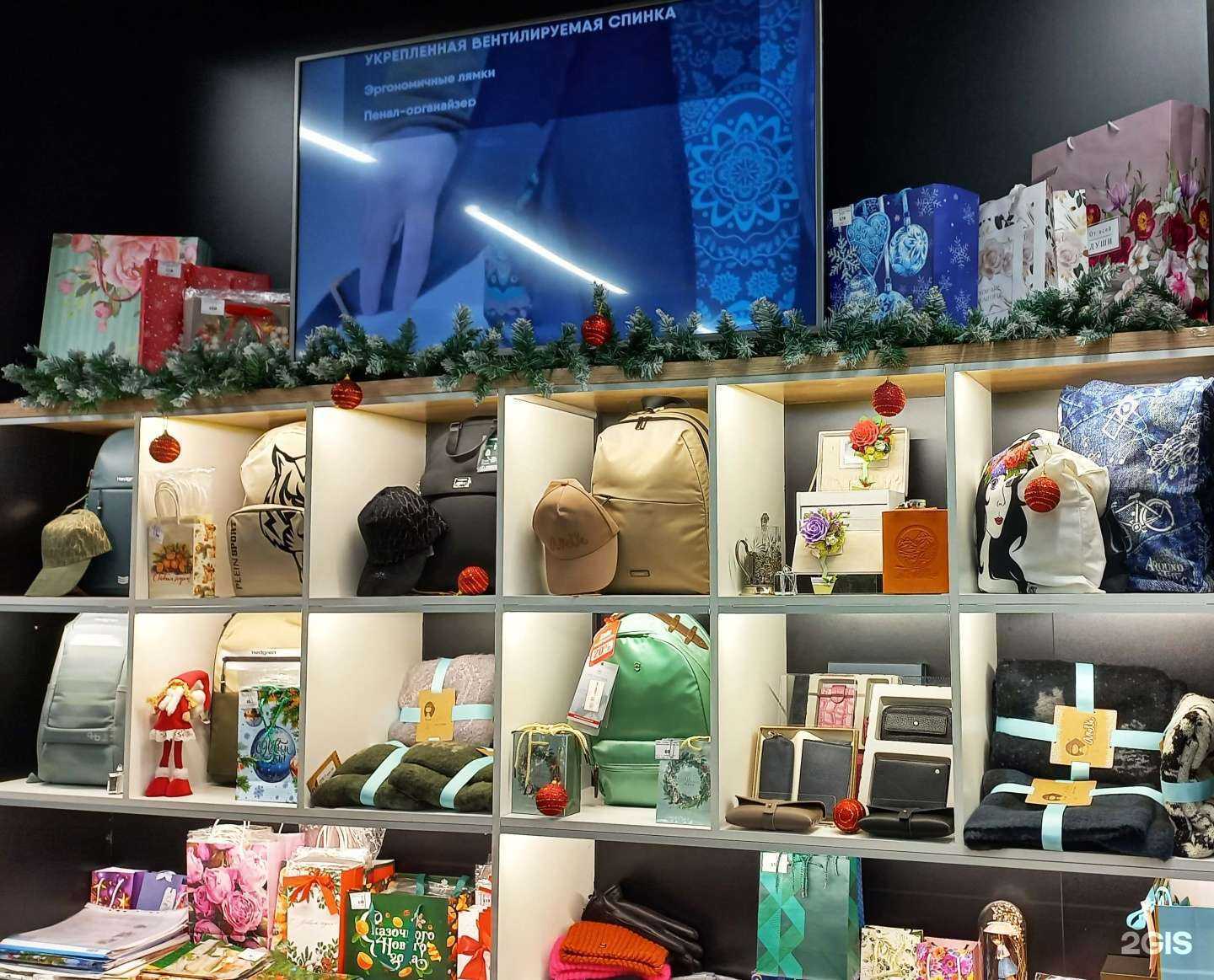 Отзывы на компанию Галантерея в Новосибирске c фото