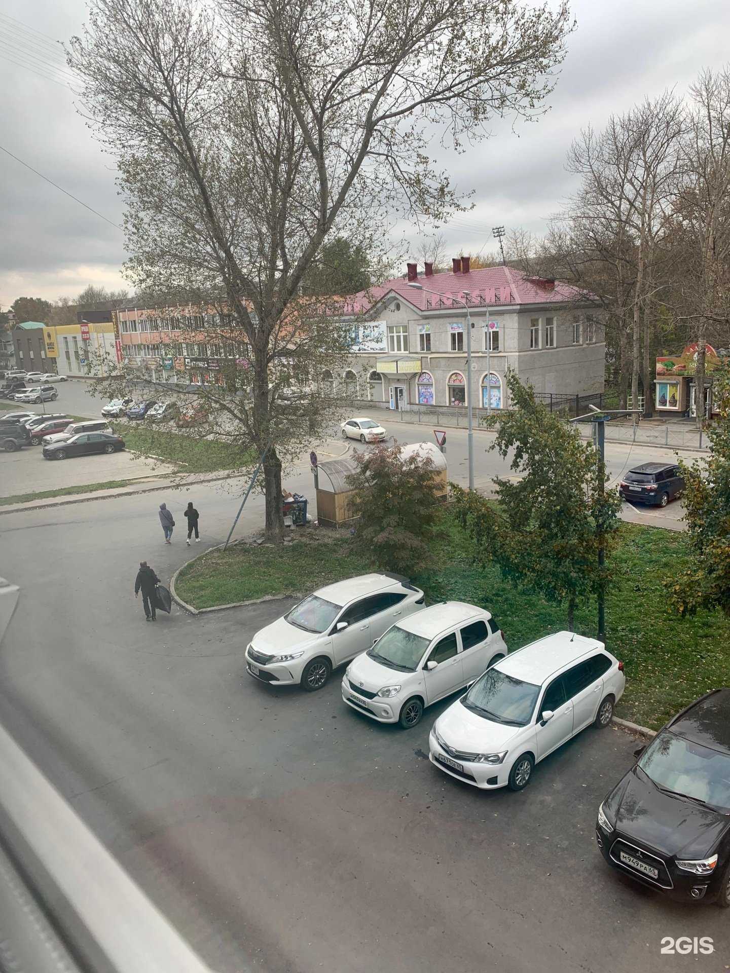 Отзывы на компанию Рекорд-Сервис в Южно-Сахалинске c фото - фотография 2 из 2