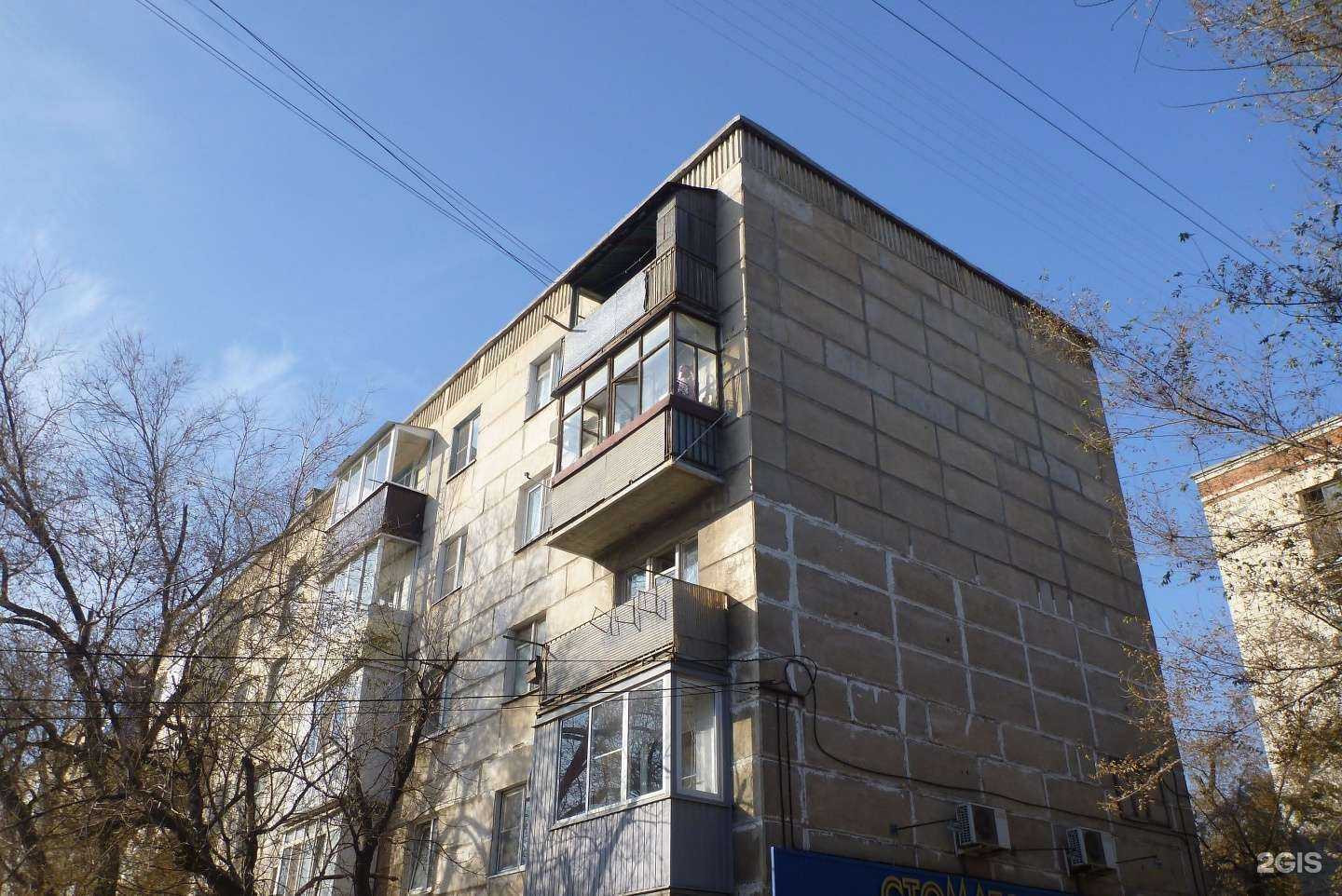 Отзывы на компанию Дентайм в Волгограде c фото - фотография 2 из 2