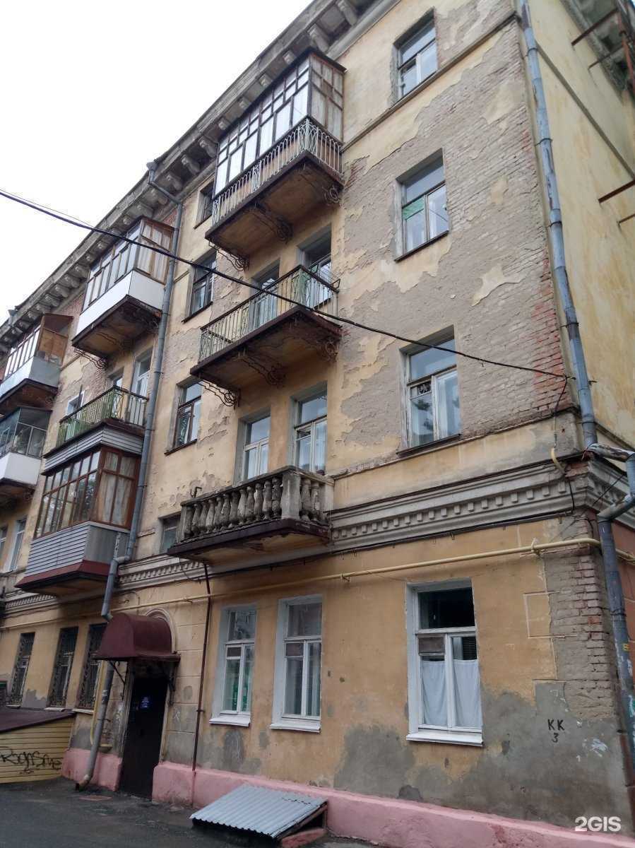 Отзывы на компанию Абак в Йошкар-Оле c фото