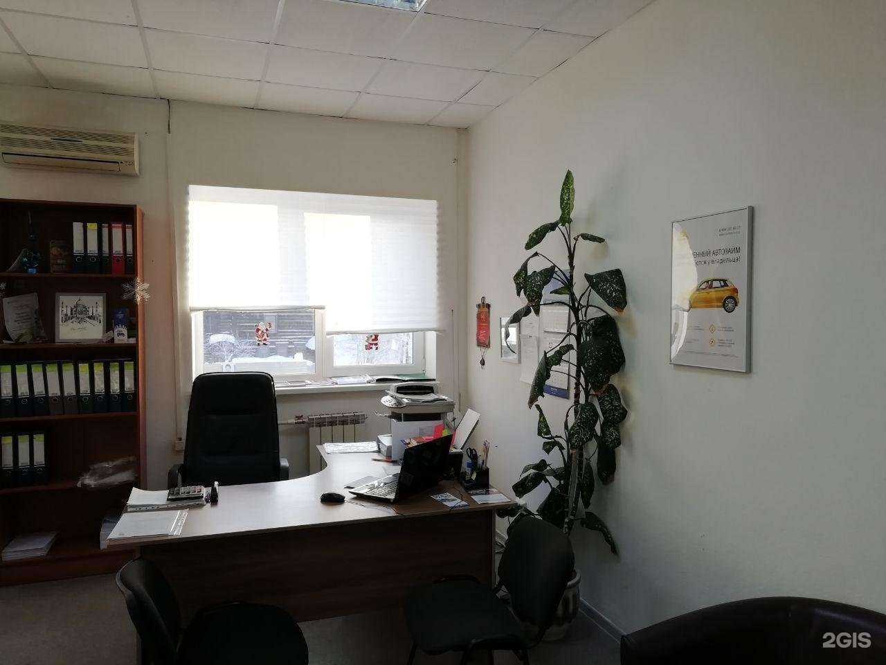 Отзывы на компанию Tagilpolis в г. Нижний Тагил c фото