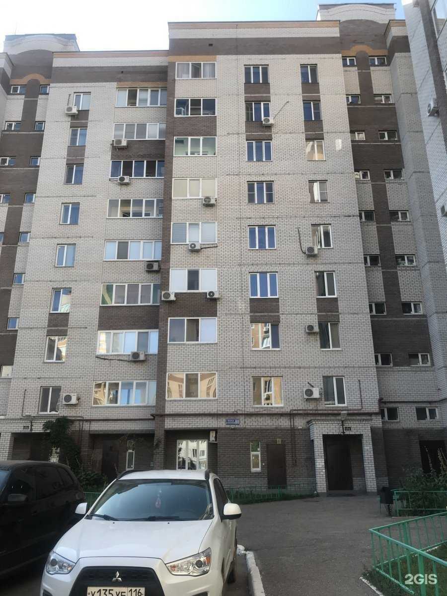 Отзывы на компанию Грация Пола в Казани c фото - фотография 2 из 2