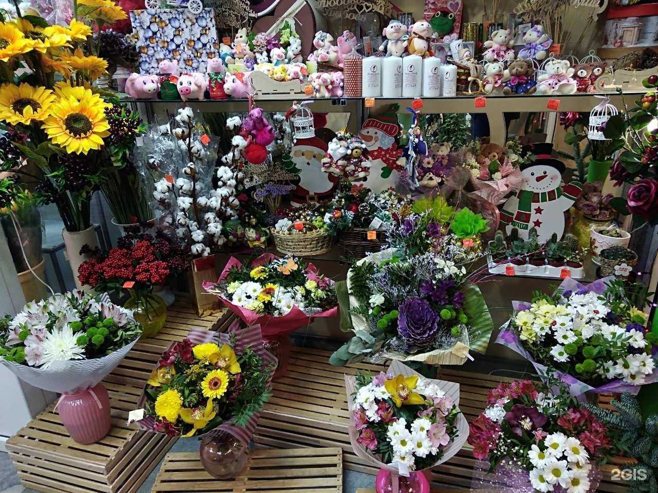 Отзывы на компанию Цветы мира в г. Челябинск c фото