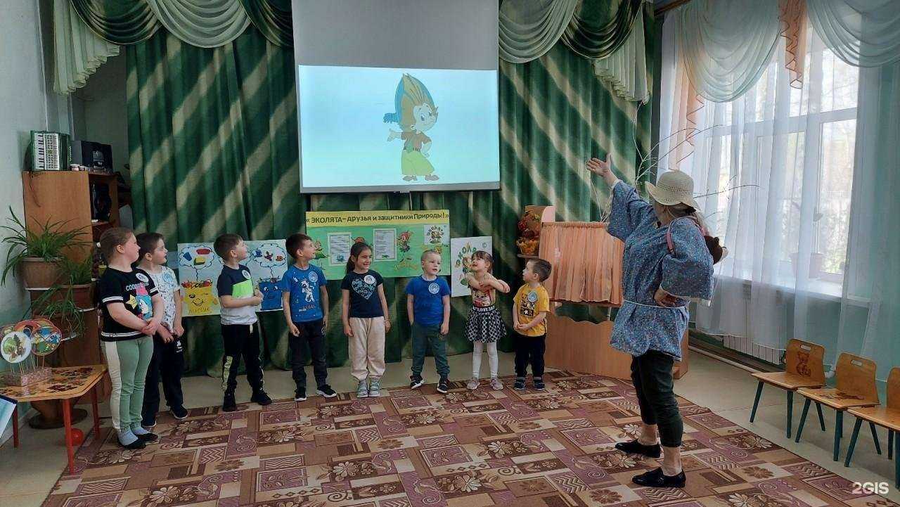 Отзывы на компанию Детский сад №16 в Узловой c фото