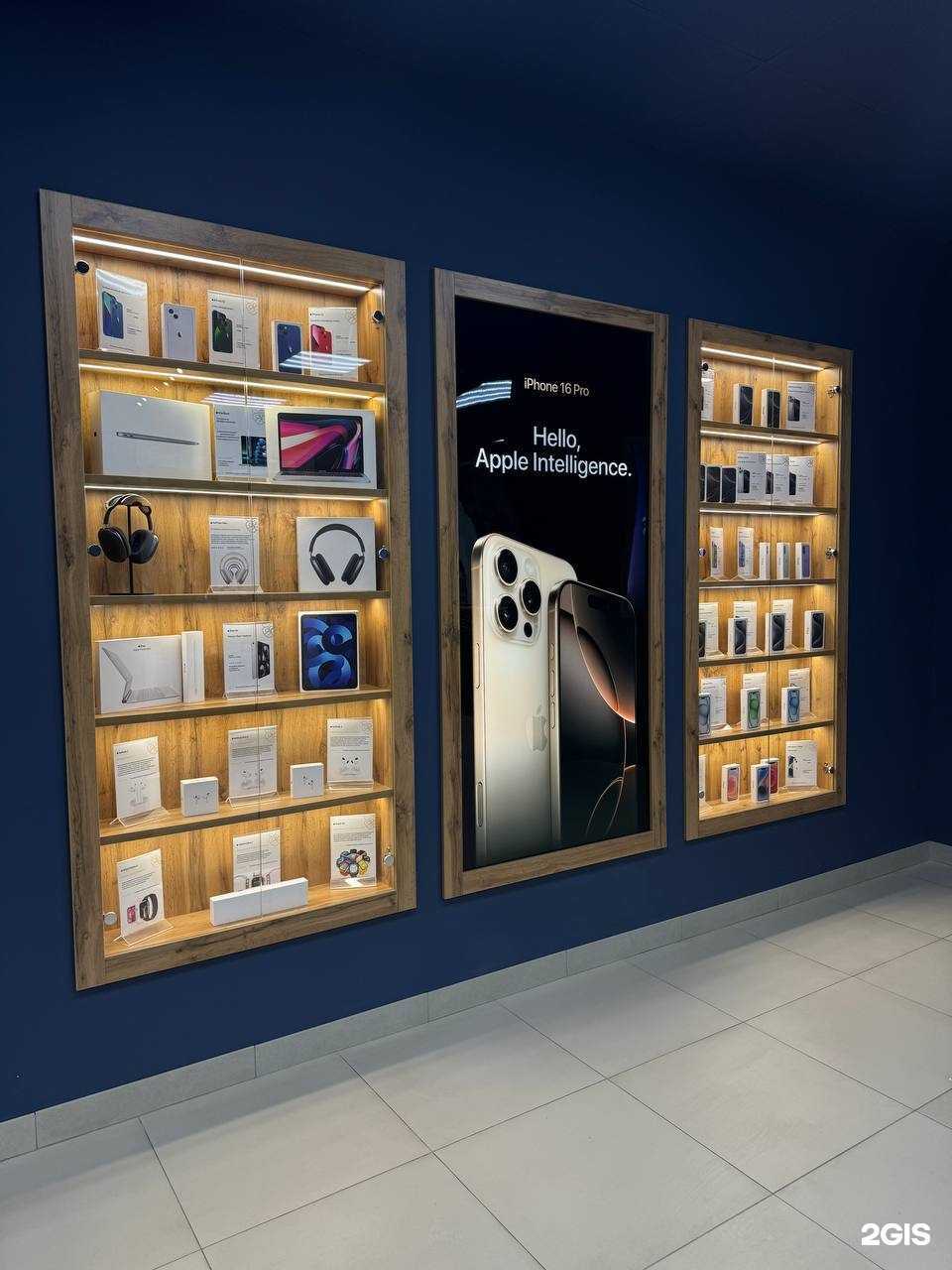 Отзывы на компанию rebro в г. Воронеж c фото