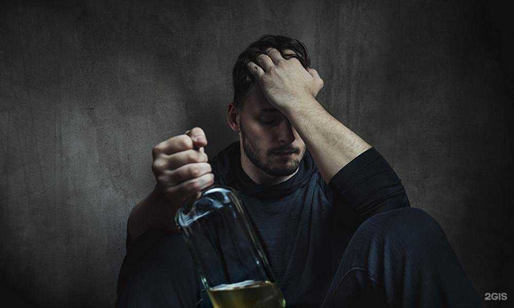 Отзывы на компанию Наркология Плюс в Костроме c фото