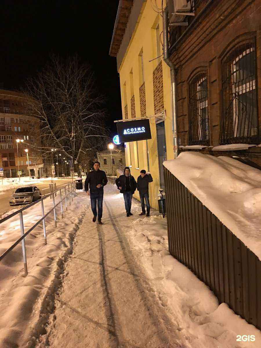 Отзывы на компанию Межотраслевая ассоциация производителей и переработчиков в г. Пермь c фото