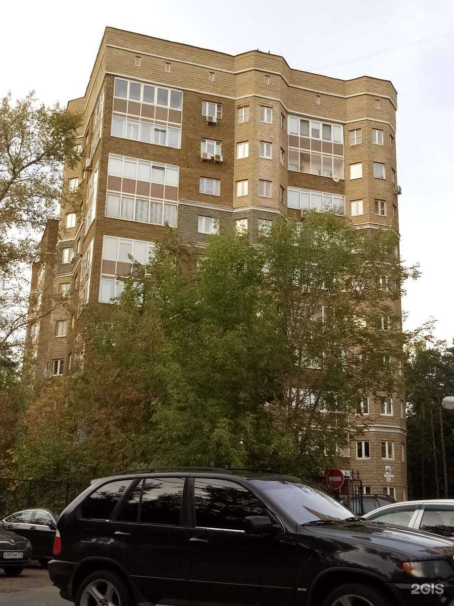 Отзывы на компанию Айсберг в Жуковском c фото - фотография 2 из 2