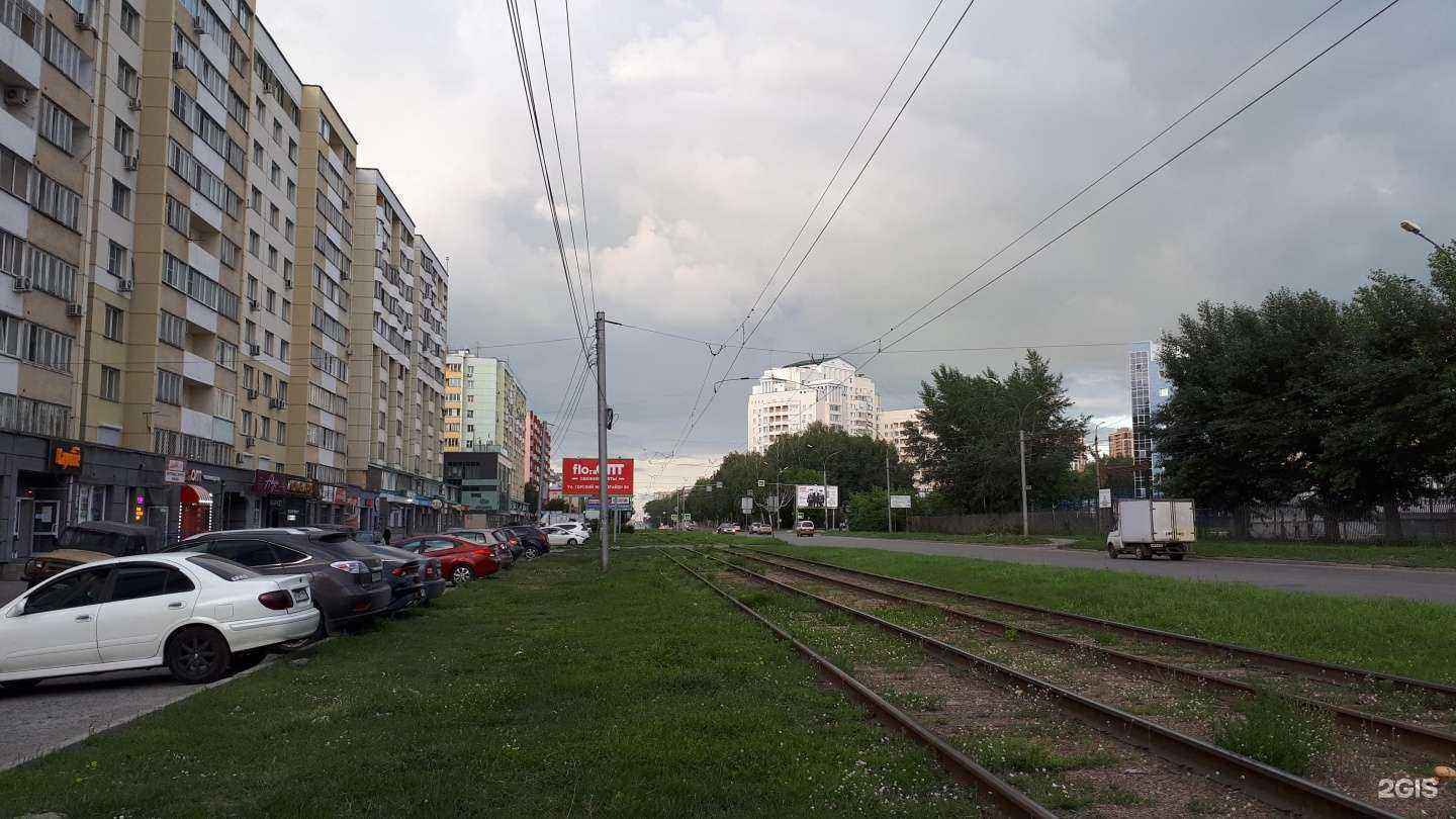 Отзывы на компанию Займ Гарант в Новосибирске c фото - фотография 2 из 2