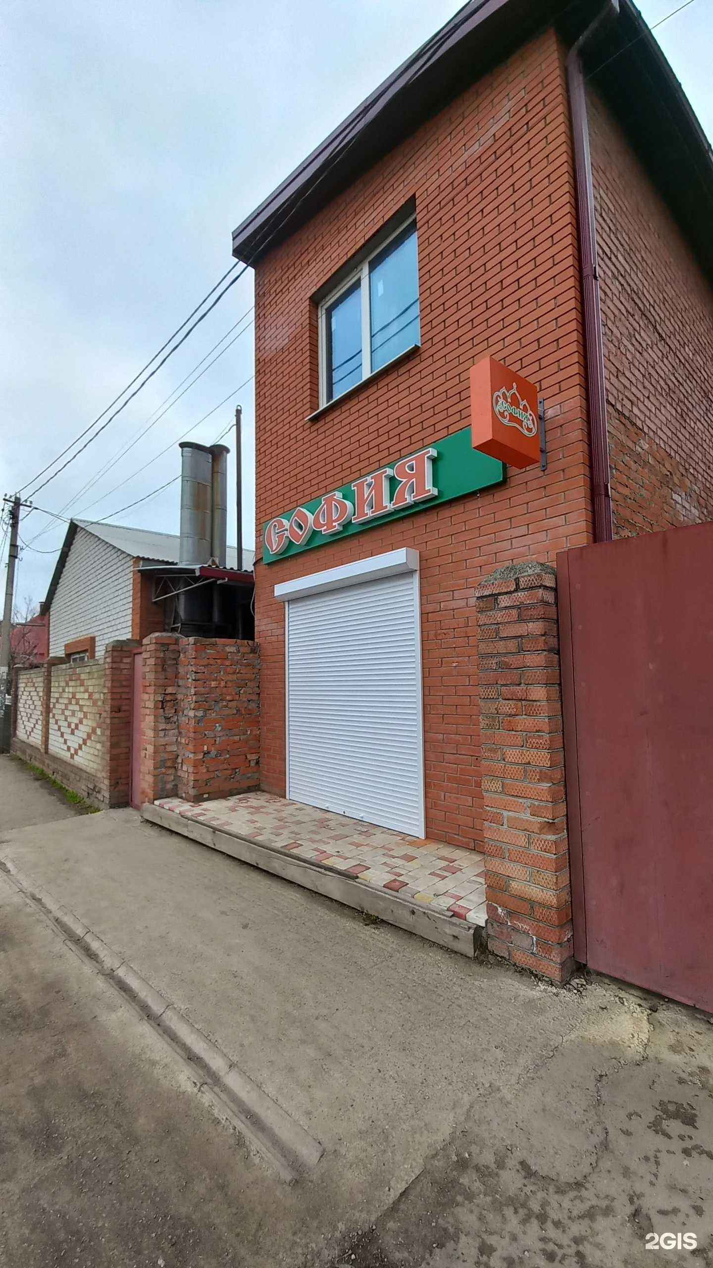 Отзывы на компанию Ритмы Кавказа в Краснодаре c фото - фотография 2 из 2