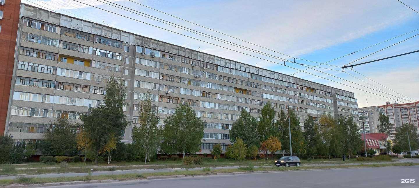 Отзывы на компанию Ko. Moda в Йошкар-Оле c фото - фотография 2 из 2