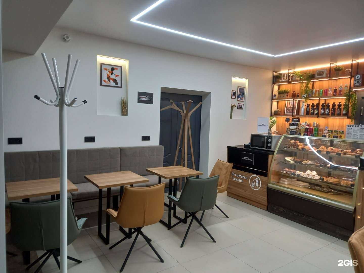 Отзывы на компанию Буфет в Анапе c фото