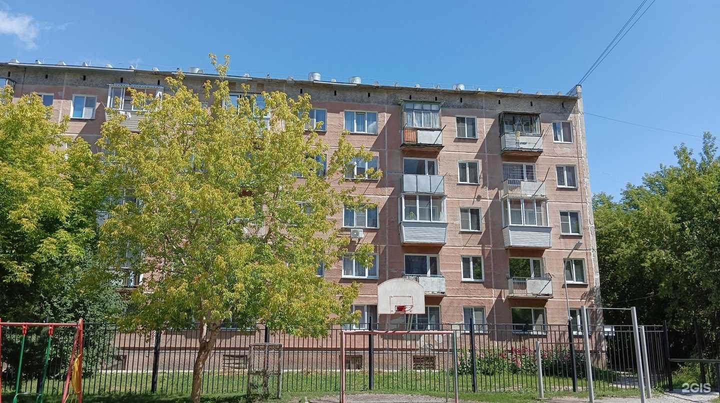 Отзывы на компанию МедПрофи в Бердске c фото - фотография 2 из 2