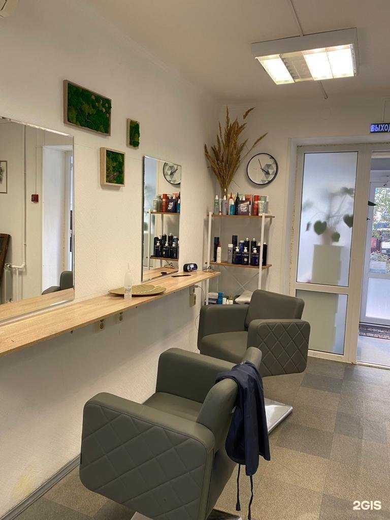 Отзывы на компанию Ножницы в г. Ростов-на-Дону c фото