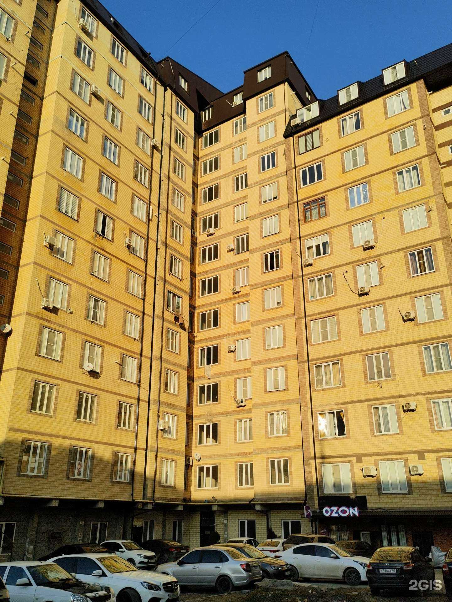 Отзывы на компанию lash isakova в Махачкале c фото - фотография 2 из 2