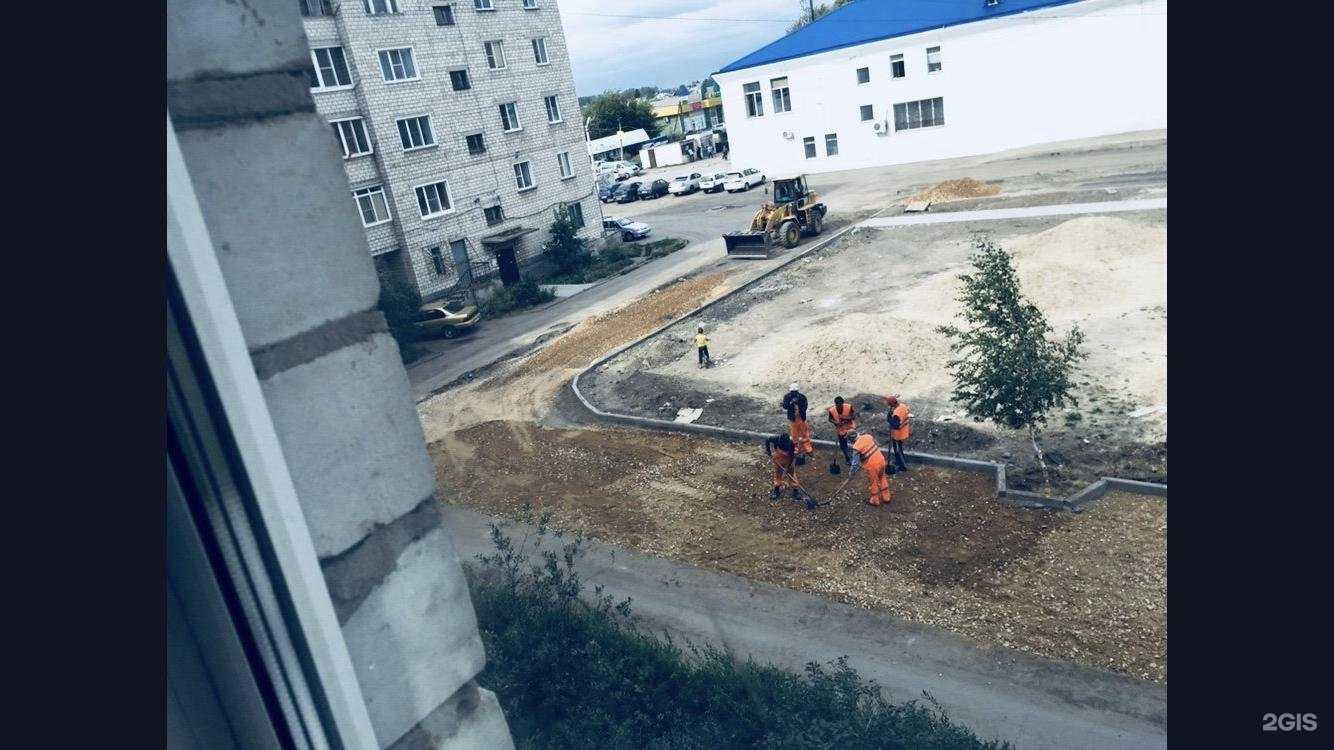 Отзывы на компанию Аптекарь в Рубцовске c фото - фотография 2 из 2