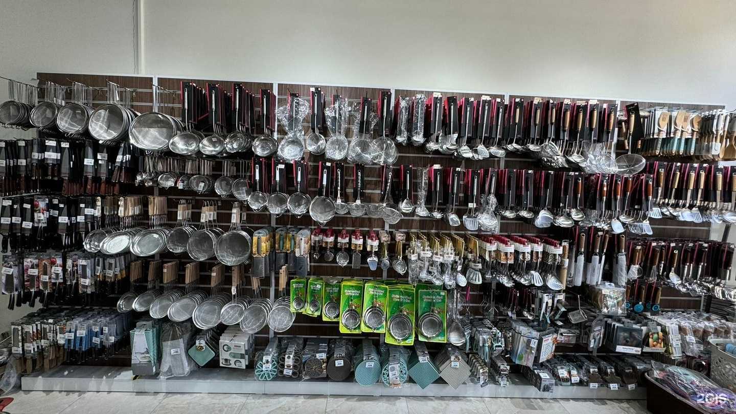 Отзывы на компанию Кристалл в г. Хасавюрт c фото