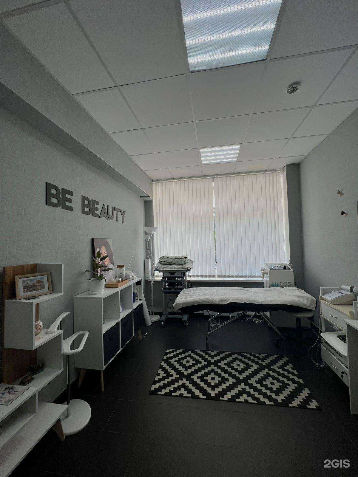 Отзывы на компанию Ek beauty club в Екатеринбурге c фото