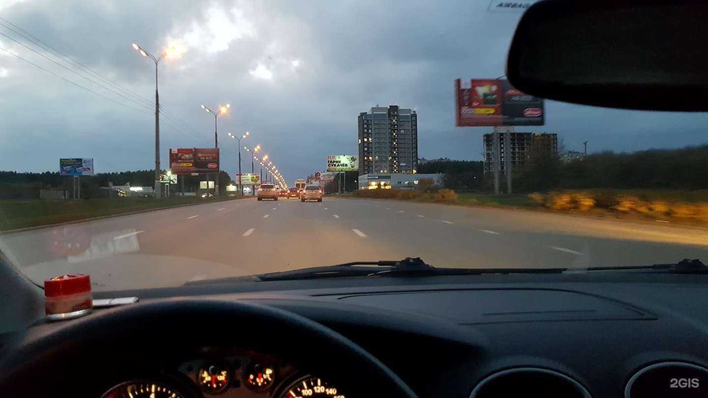 Отзывы на компанию Гармония в Ижевске c фото - фотография 2 из 2