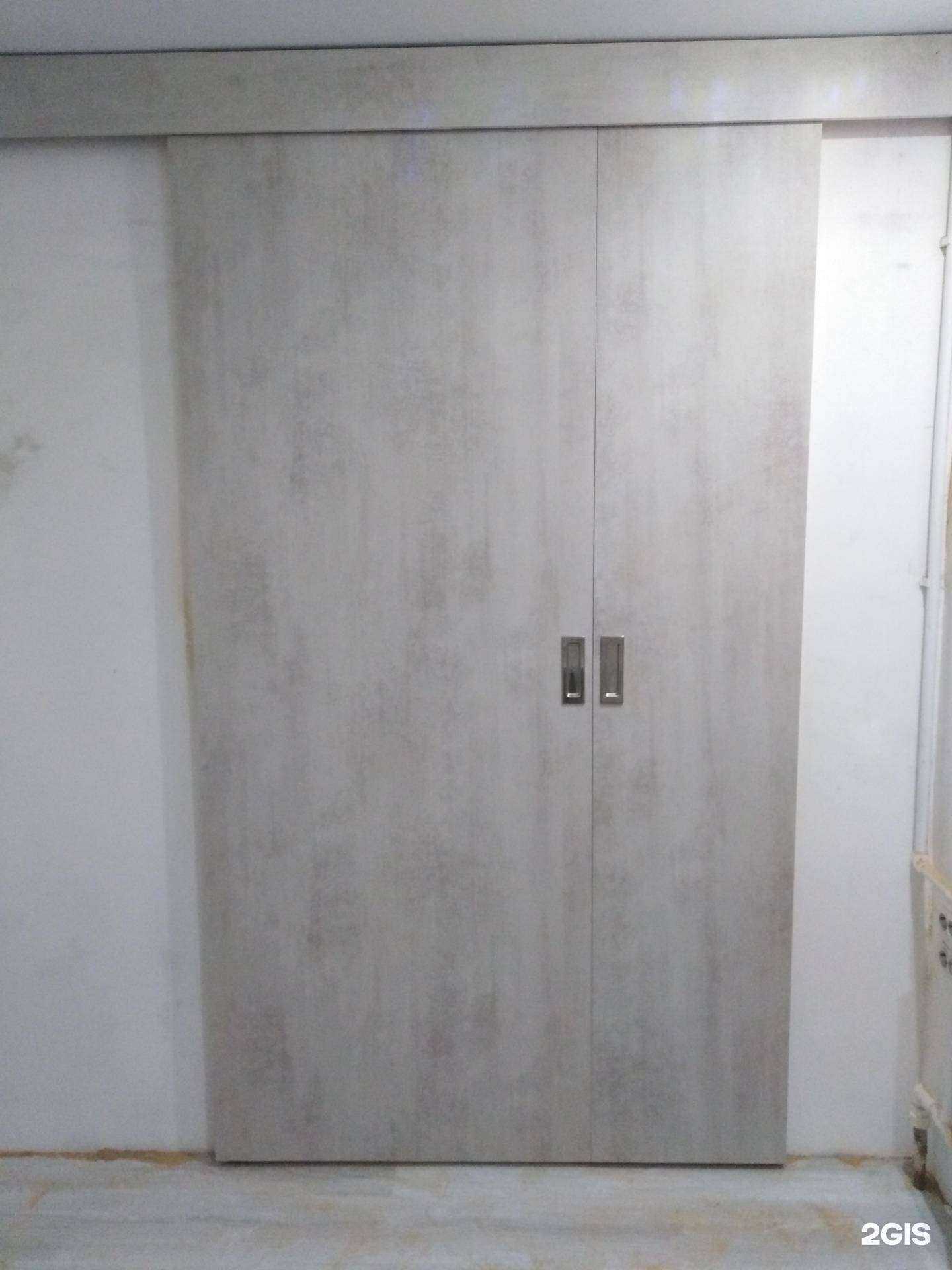 Отзывы на компанию Мой Дом 174 в Копейске c фото