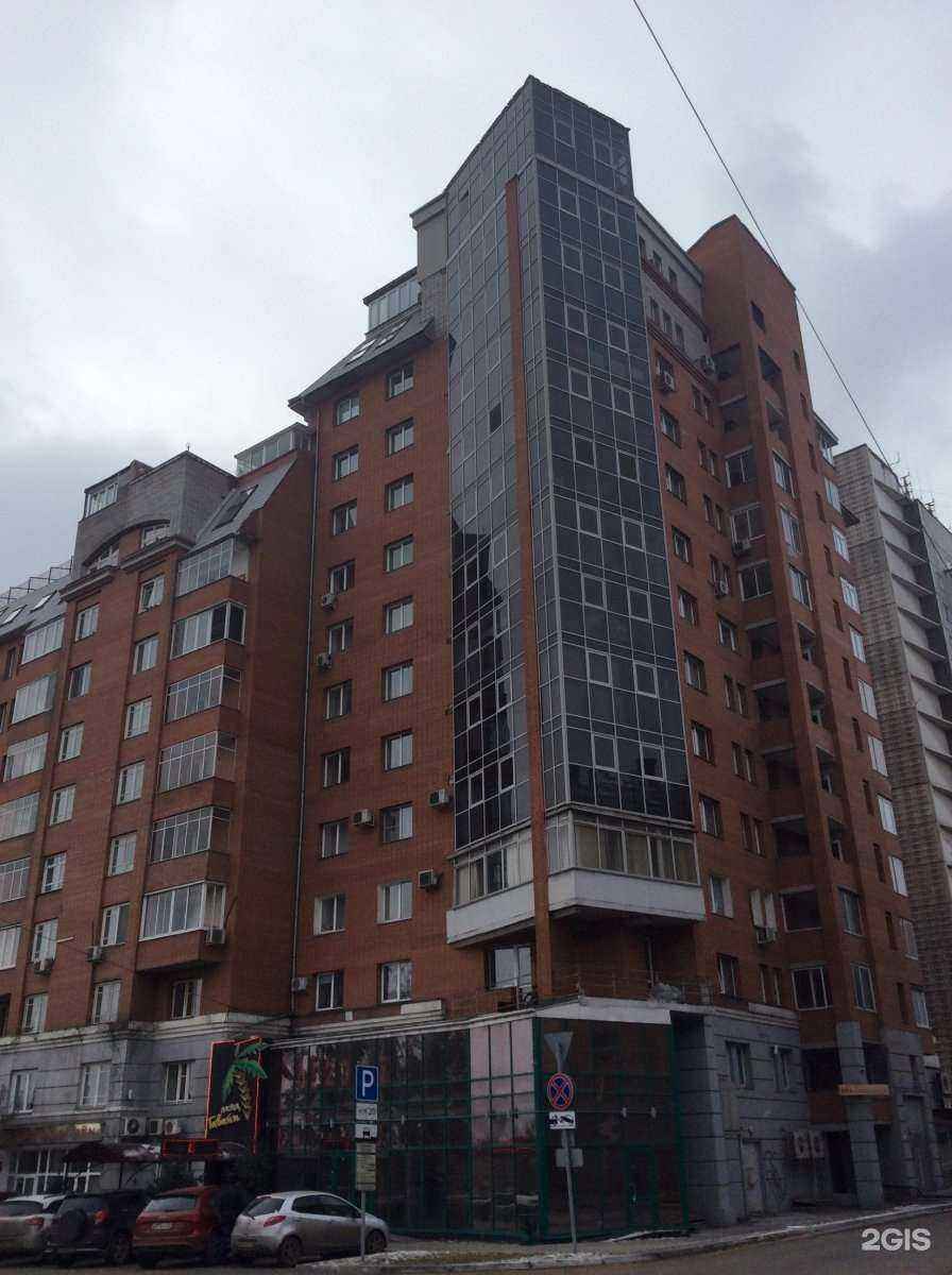 Отзывы на компанию Sumakh в Красноярске c фото - фотография 2 из 2