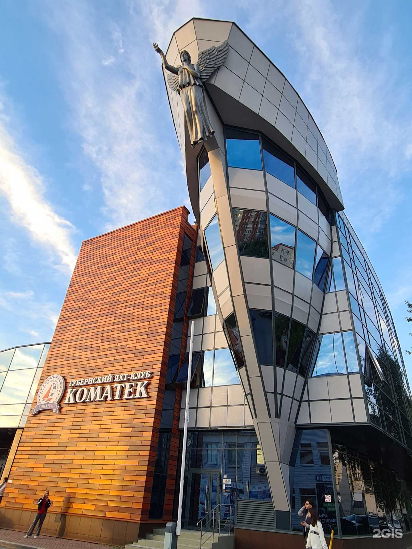 Отзывы на компанию Коматек в Екатеринбурге c фото