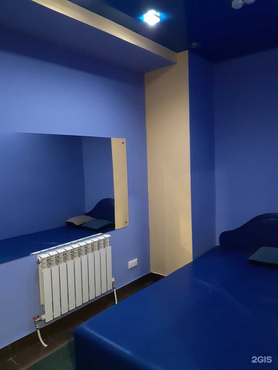 Отзывы на компанию Визит в г. Омск c фото