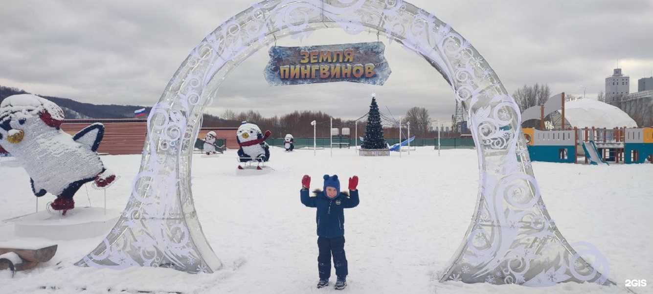 Отзывы на компанию Земля пингвинов-Антарктида в Нижнем Новгороде c фото