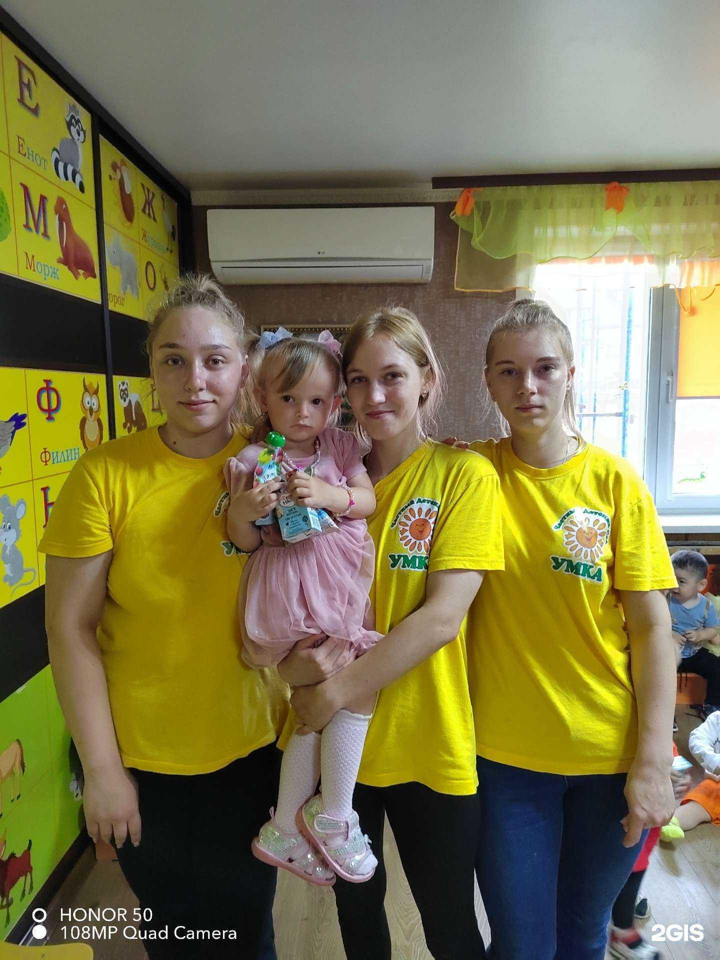 Отзывы на компанию Лето Побед в Южно-Сахалинске c фото