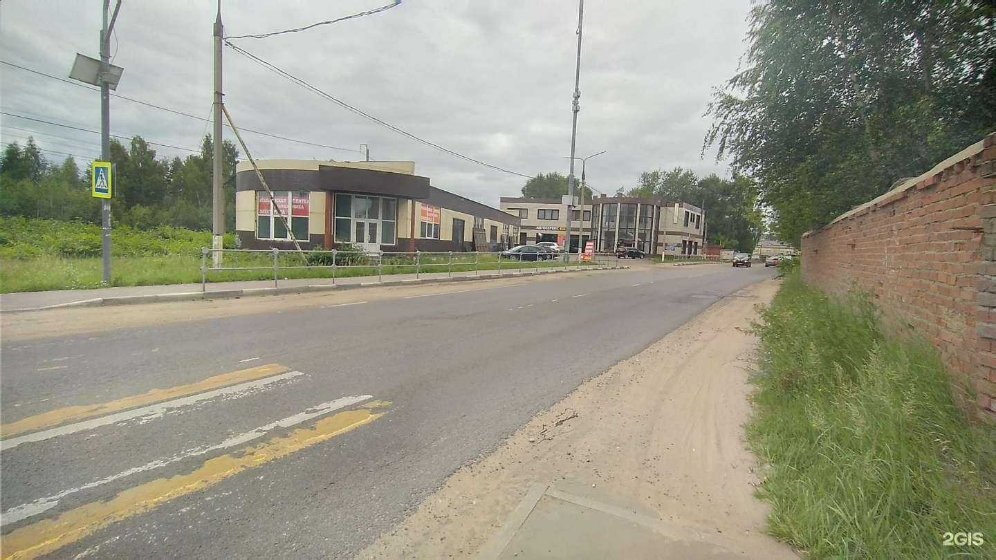 Отзывы на компанию 777 в Щёлкове c фото - фотография 2 из 2