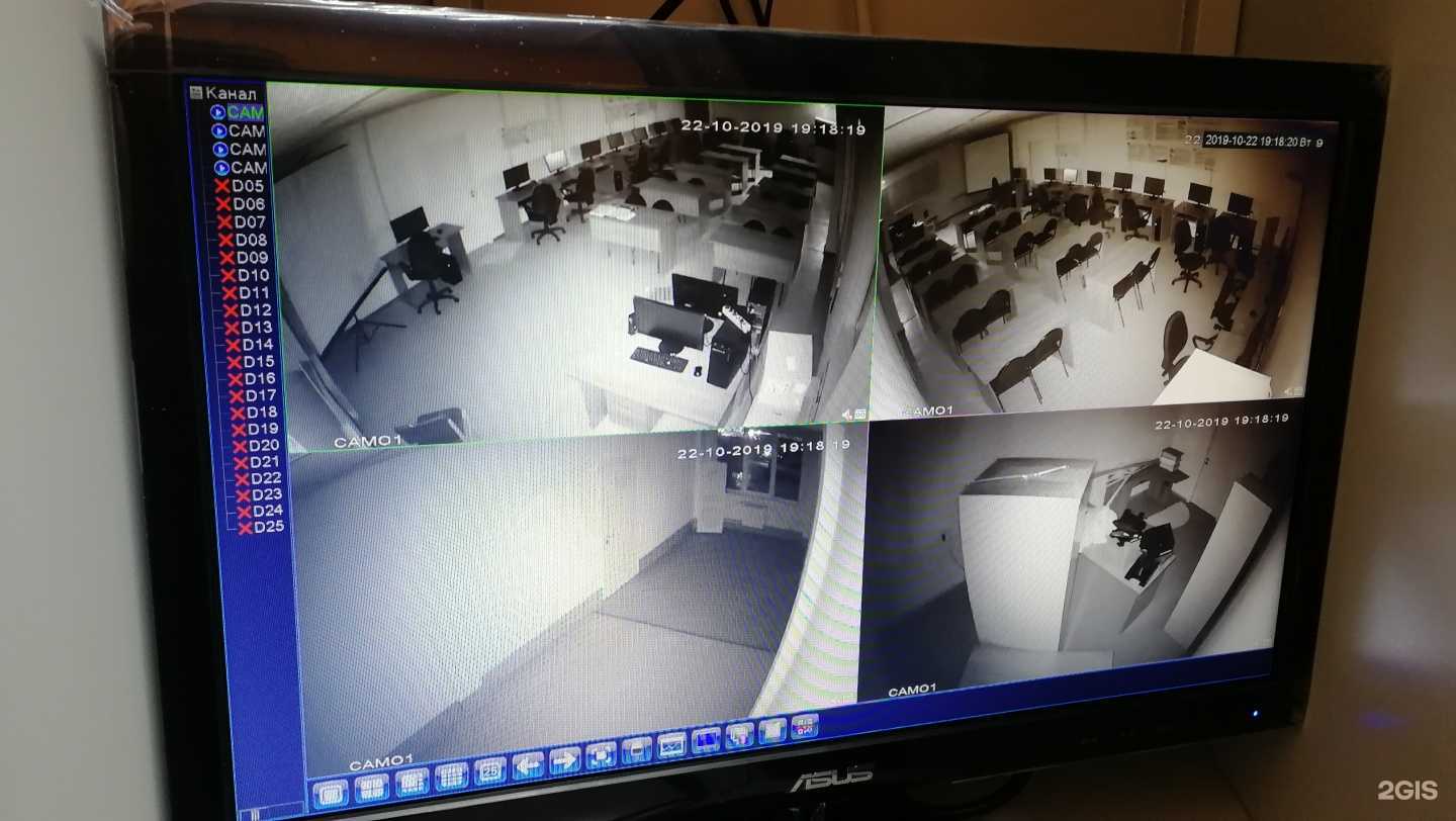 Отзывы на компанию Авиационный учебный центр по подготовке (обучению) и аттестации транспортной безопасности в г. Красноярск c фото